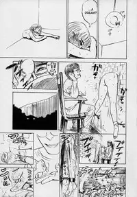 [Momoyama Jirou] Kairaku no Ikenie - Sacrifice of Pleasure [English]