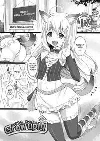 [Ooishi Chuuni] W Dessert [English] {doujin-moe.us}