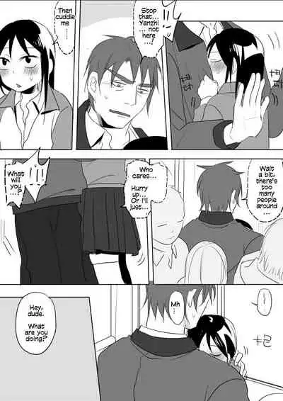 [Ranyues] Dianai | Tele-Love [English]