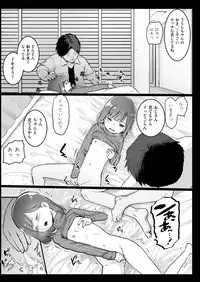 COMIC AUN 2018-11