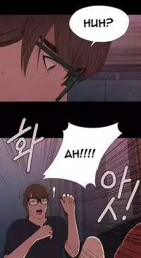 Girl Next Door Ch.1-27 (English) (Ongoing)