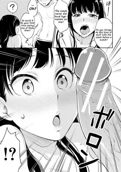 [Meganei] Shishunki Sex [English] [Shippoyasha, 2cooked4you] [Digital]