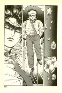 [Maeda Toshio] Youjuu Kyoushitsu 2 - Saishuu Sensou hen (Kyun Comics)