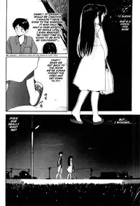 [Tanaka Yutaka] Shoya ~Virgin Night~ [English] {Random Translator}