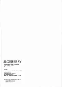 (COMIC1☆2) [R-WORKS (ROS)] SLOEBERRY (Hayate no Gotoku!)