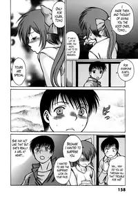 [Tamaki Nozomu] Anego!! 1 [English] [The Lusty Lady Project]