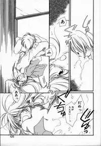 [NYAN] Oteateshimasho