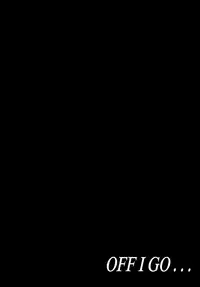 Haouju 2