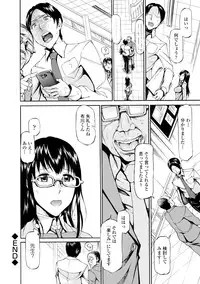 COMIC Europa 2015-01 [Digital]
