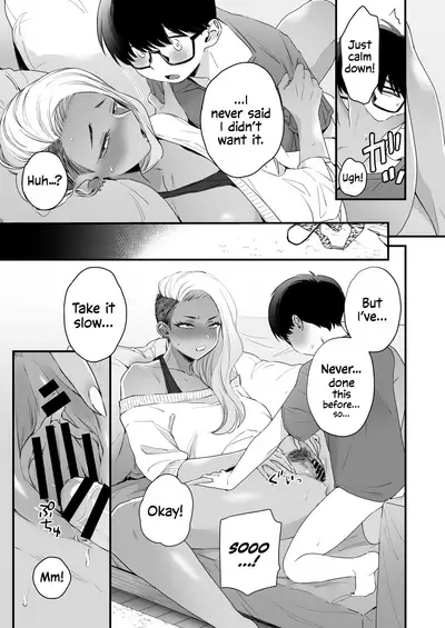 Kawaii no wa Zurui | Callin' me Cute Ain't Fair