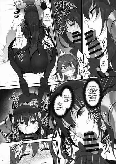 (C94) [Earthean (Syoukaki)] Yume no Ato (Fate/Grand Order) [English] [obsoletezero]