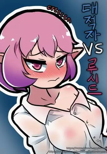 そういうこと。
