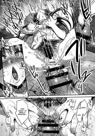 Itsumo no Yuel