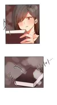 [Mx2J] Hari Dormitory Ch.0-26 (English) (Ongoing)
