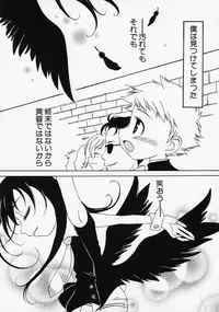 [Anthology] Shounen Ai no Bigaku - The Josou Shounen