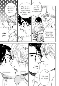 [Enzo] Suki ni Shitaiyo (Drag-less Sex) [English] [fujokukki]