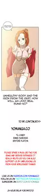 [Edge Edge] SStudy Ch.0-25 (English) (YoManga) (Ongoing)