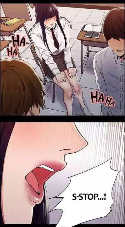 [Serious] Taste of Forbbiden Fruit Ch.31/53 [English] [Hentai Universe]