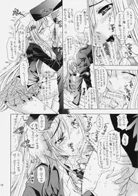 [Shoujo Gesshoku (Shimao Kazu)] Shoujo Gesshoku Soushuuhen 2005-2009 (Various)