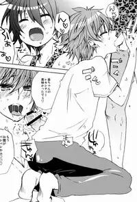 [Sprout (Tonami)] Nama Shibori ! Kinchan Miruku Itadakimashita (Prince of Tennis)