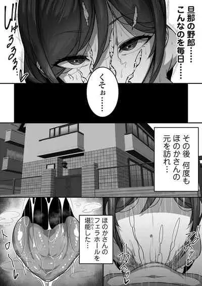 Kouin