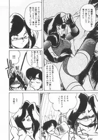 [Anthology] INDEEP Vol.07
