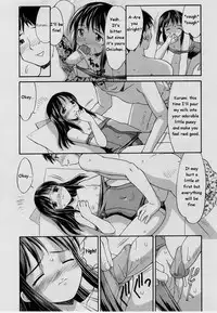 [Mizu Youkan] Swim With Kurumi! (English)