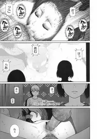 COMIC LO 2017-08 [Digital]