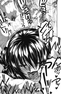 [Yasuhara Tsukasa] Touyou Ch.01-05 (complete)