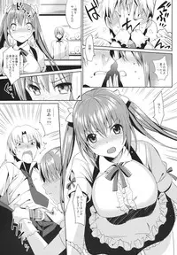 (C84) [abgrund (Saikawa Yusa)] JC01 summer