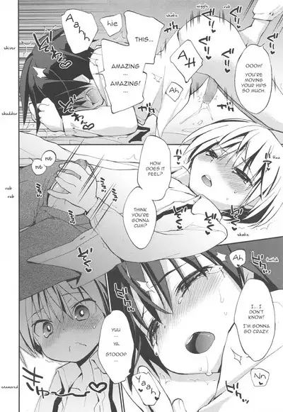 Danshiryou to Romance | Boys' Dorms and Romance