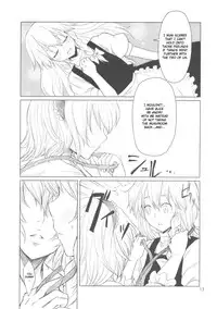 (Kouroumu 5) [MMU2000 (Mishima Hiroji)] Alice no Jikan (Touhou Project) [English]