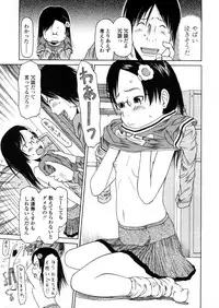 Comic LO 2006-01 Vol. 22