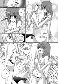 (SC33) [ANGELBOX (Hazuki Ruka)] Ichigo no Kimochi (Strawberry Panic!) [English] [SnY]