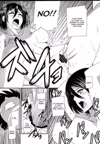 (C85) [Kiyosumi Hurricane (Kiyosumi Hurricane)] Gekishin Ni (Shingeki no Kyojin) [English] [CGrascal]