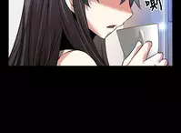 [KKUN &INSANE] Love Parameter 恋爱辅助器 86-96 [Chinese]中文