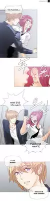 [ButcherBoy] Household Affairs Ch.1-32 (English) (YoManga) (Ongoing)