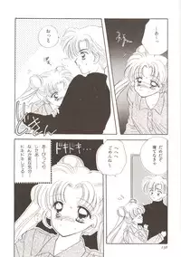 [Anthology] Lunatic Party 3 (Sailor Moon)
