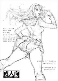 (C77) [Fujidana (Fujito)] Secret Shot (Various)