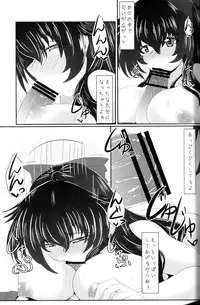 (Shuuki Reitaisai) [Toculitoc (Tokurito)] Utsuho to Asa Kara Iikoto Shiyo (Touhou Project)