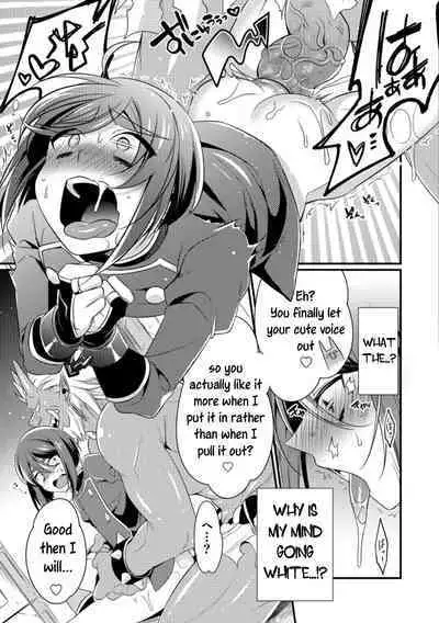 Oni ni Yomeiri