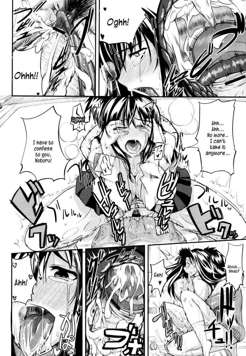 Fella Pure ~Mitarashi-san-chi No Jijou~