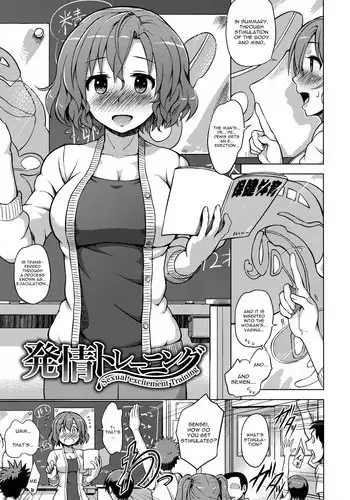 (COMITIA111) [V-SLASH (Yuugiri)] Savage Mind Hansyoku no Okite