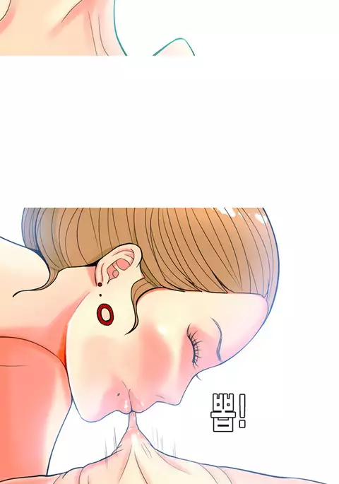 Hooker Ch.1-44