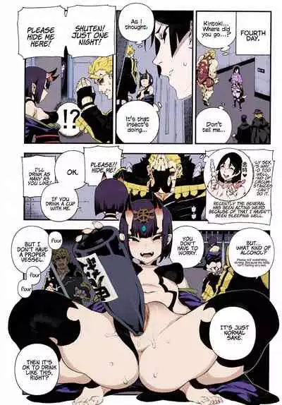 Collection 29 Doujinshi [Colorized] [Miss One Life]