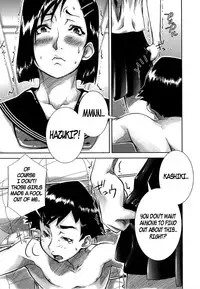 [Saiyazumi] Ochinchin Busoku | Not Enough Dick (Mon-Oka) [English] [Marien]