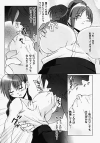 [Anthology] Onna Kyoushi | Women Teachers Anthology Comics