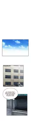[Edge Edge] SStudy Ch.0-25 (English) (YoManga) (Ongoing)
