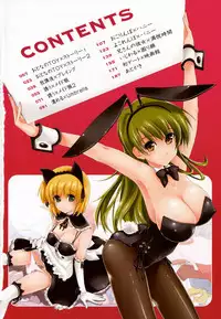[Kamino Ryu-ya] Chomechome Mamire - XXXX Covering Ch. 6 [English] [Decensored]