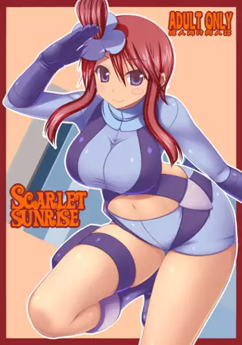 けものの愛を受け止めろ♡ヒトメス総受け合同
